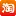 Taobaoserve.com Favicon