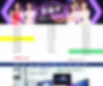 Taobshop.com(亚洲多人Α片无限看) Screenshot