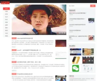 Taodabai.com(淘大白) Screenshot