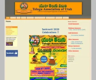 Taofu.org(Telugu Association of Utah) Screenshot