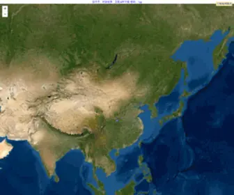 Taogou.com(世界文化遗产和自然遗产名录大全) Screenshot