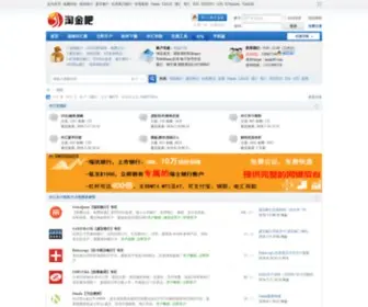 Taojin88.com(全力打造中国最大的外汇投资理财交流平台) Screenshot