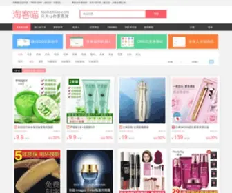 Taokemiao.com(淘客喵) Screenshot