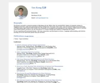 Taokong.org(Tao Kong) Screenshot