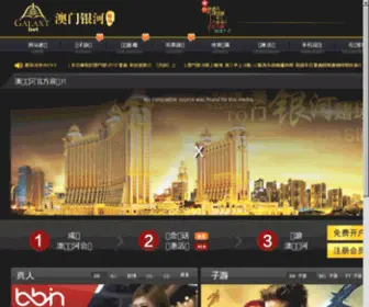 Taomao88.com(淘宝返利网) Screenshot
