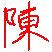 Taomushu.com Logo