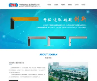 Taopetal.com(厦门市淘瓣电子商务有限公司) Screenshot