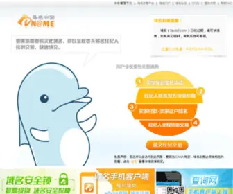 Taotel.com(小草免费观看在线播放) Screenshot