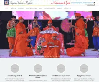 Tapanschool.org(Tapan School Rajkot) Screenshot