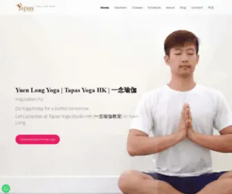 Tapasyogahk.com(Tapas yoga HK located in 206F Keader Centre Yuen Long.RYT Certified Teachers. Different style) Screenshot