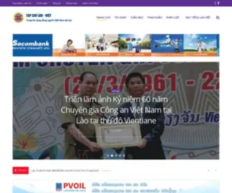 Tapchilaoviet.org(Tạp chí Lào) Screenshot