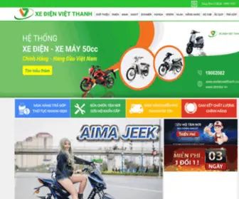 Tapdoanxedien.com(Xe Đạp Điện Việt Thanh) Screenshot