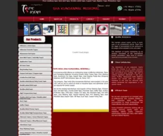 Tapeindia.in(Floor marking tape) Screenshot