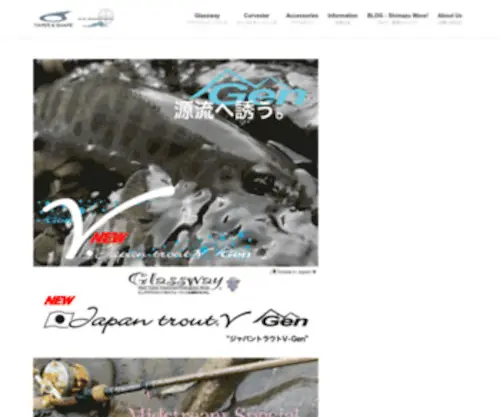 Taperandshape.co.jp(Taperandshape) Screenshot