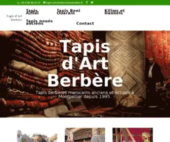 Tapis-ART-Berbere.com(Tapis d'Art Berbère) Screenshot