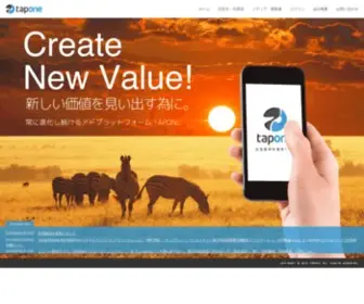 Tapone.jp(スマートフォン) Screenshot
