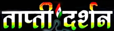 Taptidarshan.com Favicon