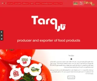 Tarafood.com(شرکت) Screenshot