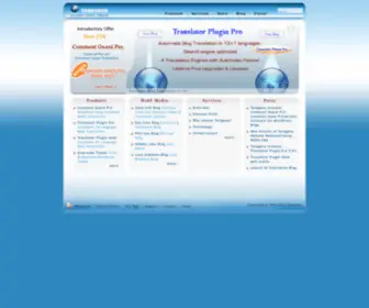 Taragana.com(Software Product Development and Outsourcing Company) Screenshot