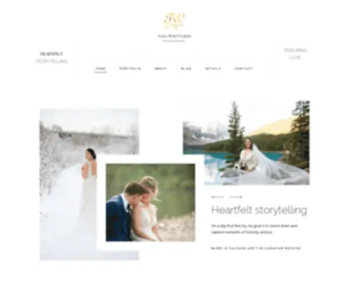 Tarawhittaker.com(Calgary Wedding Photographers) Screenshot