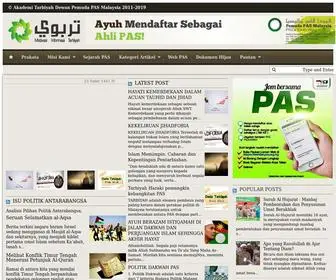 Tarbawi.my(Akademi Tarbiyah Dewan Pemuda PAS Malaysia) Screenshot