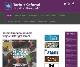 Tarbutsefarad.com(Tarbut Sefarad) Screenshot