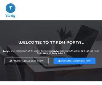 Tardy.in(Tardy css) Screenshot