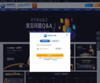 Tarena.net(博文文化传媒有限公司) Screenshot