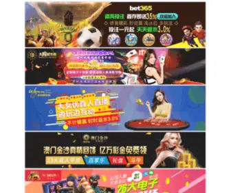 Targeteware.com(焦作迫巢企业管理有限公司) Screenshot