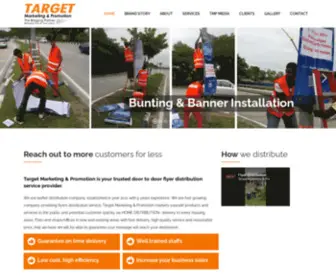 Targetmarketing2U.com(Target Marketing & Promotion) Screenshot