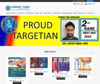 Targetmds.in(Target MDS New Hope) Screenshot