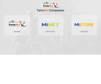 Tarinnet.info(TarinNet was the first company) Screenshot
