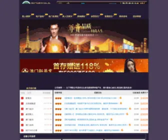 Tarkwebmedia.com(澳门太阳娱乐) Screenshot