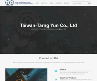 Tarngyun.com.tw(Tarngyun) Screenshot