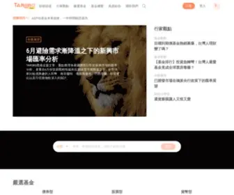 Taroboadvisors.com(TAROBO 基金盡職調查的專家) Screenshot