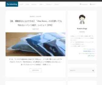 Taroken.org(Tarokenlog) Screenshot