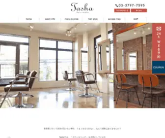 Tasha-Hair.com(表参道) Screenshot