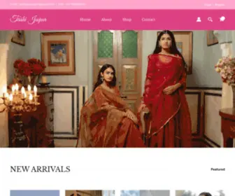 Tashijaipur.com(Tashi) Screenshot