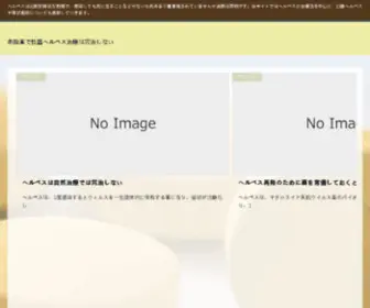 Tashkonak.com(Istanbul hotels Tash Konak) Screenshot