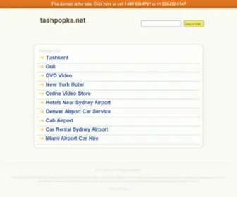 Tashpopka.net(Tashpopka) Screenshot
