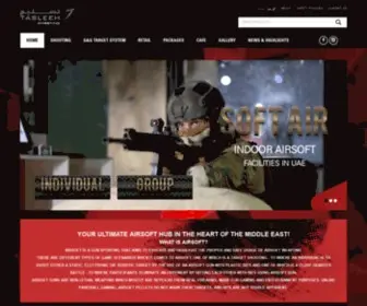 Tasleehshooting.com(Tasleeh Shooters Arena) Screenshot