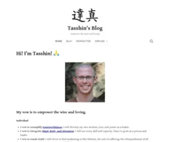 Tasshin.com(Tasshin's Blog) Screenshot