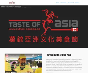 Taste-OF-Asia.ca(Contact Support) Screenshot