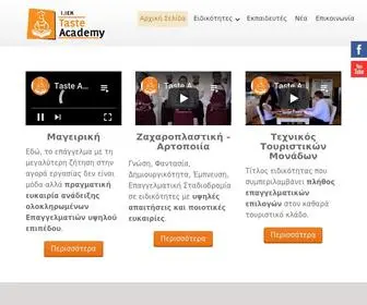 Tasteacademy.gr(Καλώς Ήρθατε) Screenshot