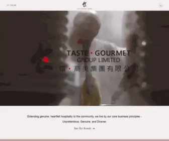 Tastegourmet.co(Tastegourmet) Screenshot