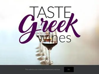 Tastegreekwines.com(Tastegreekwines) Screenshot