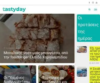 Tastyday.gr(Tastyday) Screenshot