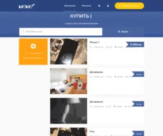 Tata.kg(TataDEV| Создание сайтов и мобильных приложений в Бишкеке) Screenshot