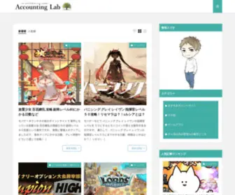 Tatakisan.org(Tatakisan) Screenshot