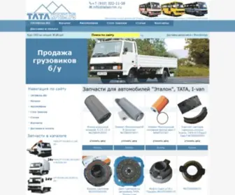Tatakrim.ru(Эталон) Screenshot
